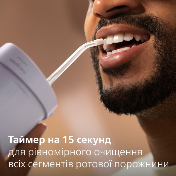 Фото - Іригатор Philips Sonicare HX3333/23 Compact Flosser 1000