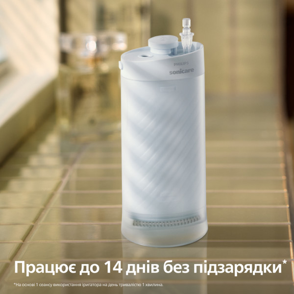 Фото - Іригатор Philips Sonicare HX3333/24 Compact Flosser 1000