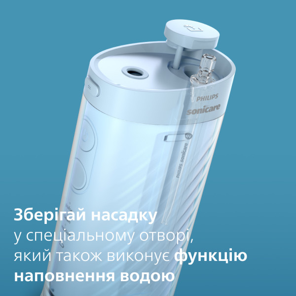 Фото - Іригатор Philips Sonicare HX3333/24 Compact Flosser 1000