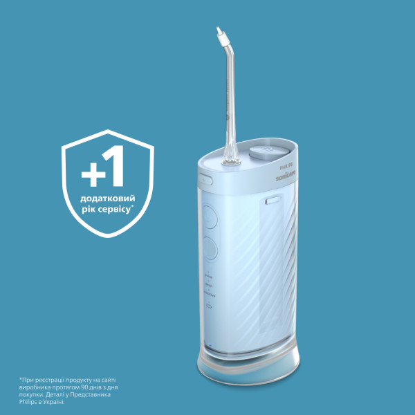 Фото - Іригатор Philips Sonicare HX3333/24 Compact Flosser 1000