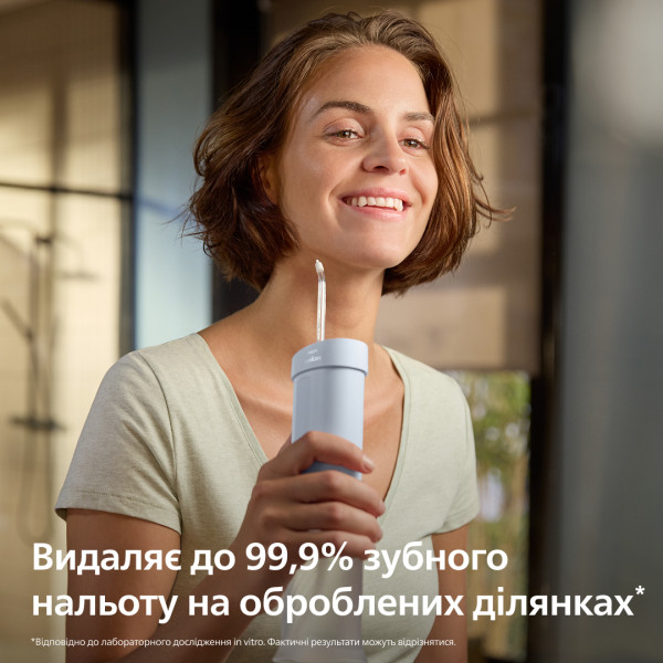 Фото - Іригатор Philips Sonicare HX3333/24 Compact Flosser 1000