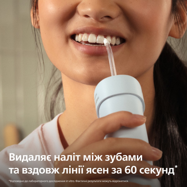 Фото - Іригатор Philips Sonicare HX3333/24 Compact Flosser 1000
