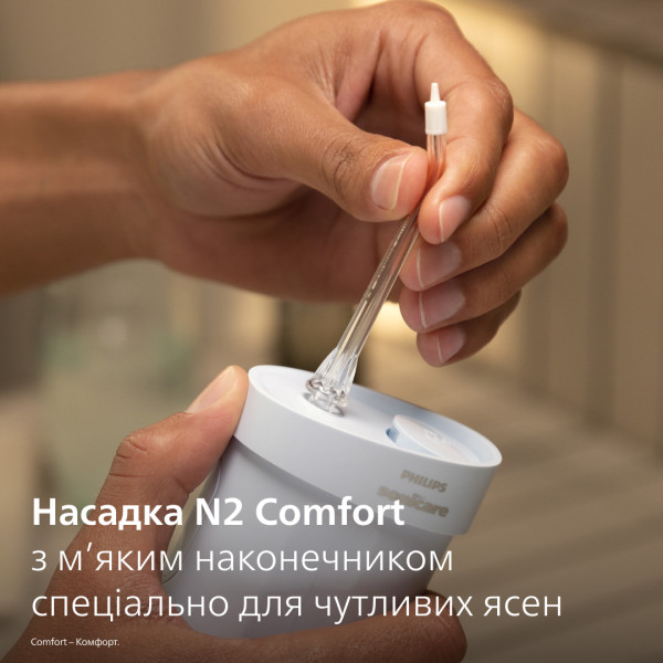 Фото - Іригатор Philips Sonicare HX3333/24 Compact Flosser 1000