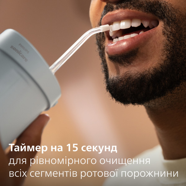 Фото - Іригатор Philips Sonicare HX3333/24 Compact Flosser 1000