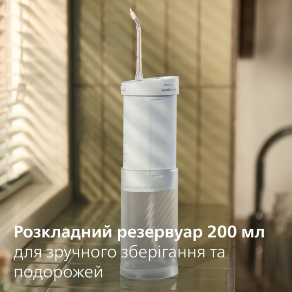 Фото - Іригатор Philips Sonicare HX3333/24 Compact Flosser 1000
