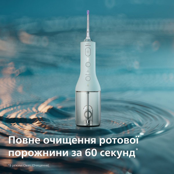 Фото - Іригатор Philips Sonicare HX3826/24 Power Flosser 3000