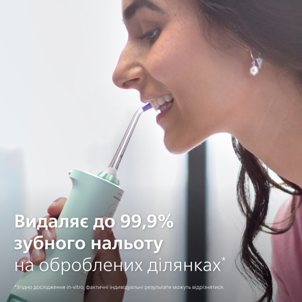 Фото - Іригатор Philips Sonicare HX3826/24 Power Flosser 3000