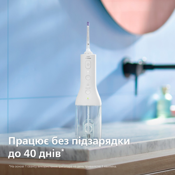 Фото - Іригатор Philips Sonicare HX3826/31 Cordless Power Flosser