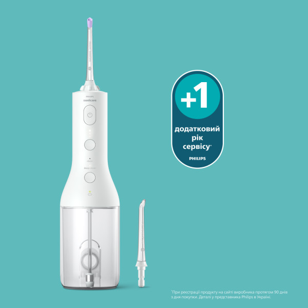Фото - Іригатор Philips Sonicare HX3826/31 Cordless Power Flosser