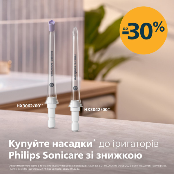 Фото - Іригатор Philips Sonicare HX3826/31 Cordless Power Flosser