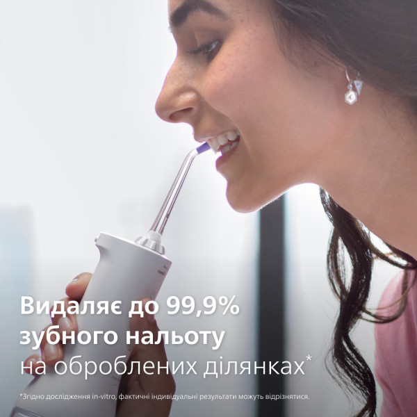 Фото - Іригатор Philips Sonicare HX3826/31 Cordless Power Flosser