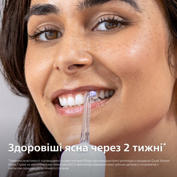 Фото - Іригатор Philips Sonicare HX3826/31 Cordless Power Flosser