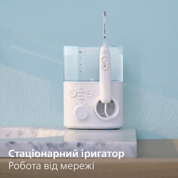 Фото - Ирригатор Philips Sonicare HX3911/40 Power Flosser 7000
