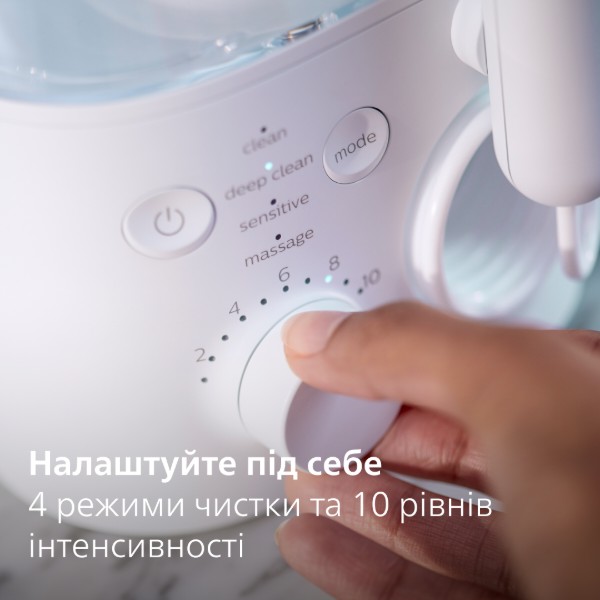 Фото - Ирригатор Philips Sonicare HX3911/40 Power Flosser 7000