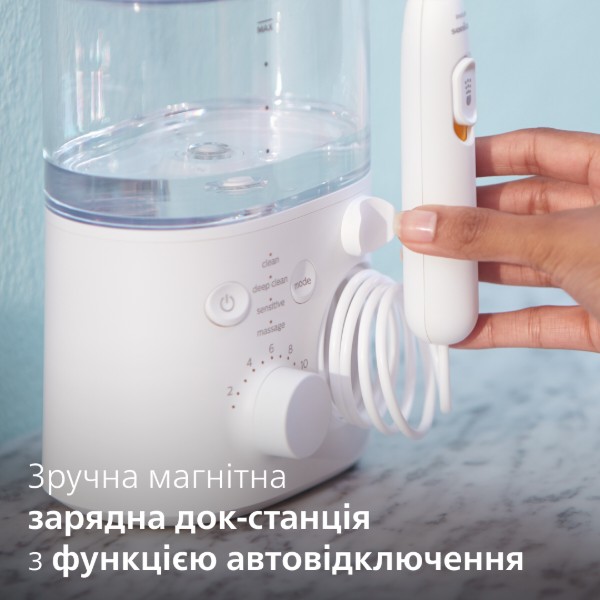 Фото - Ирригатор Philips Sonicare HX3911/40 Power Flosser 7000