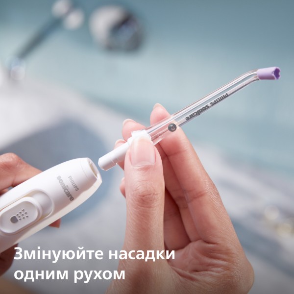 Фото - Ирригатор Philips Sonicare HX3911/40 Power Flosser 7000