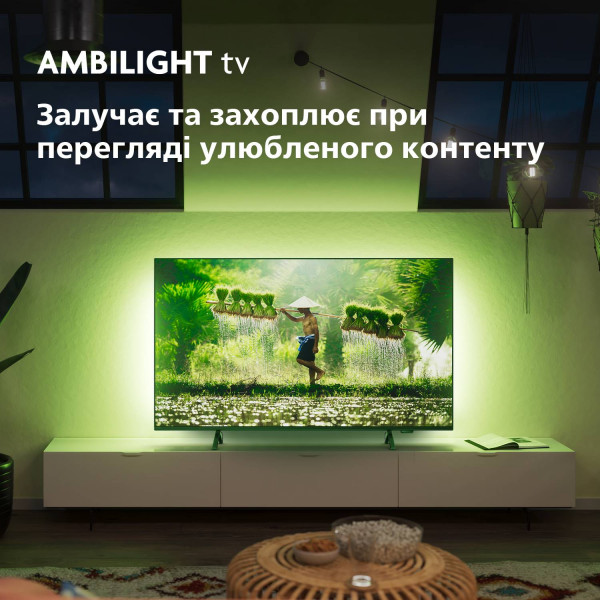 Фото - Телевизор Philips 43PUS8319/12
