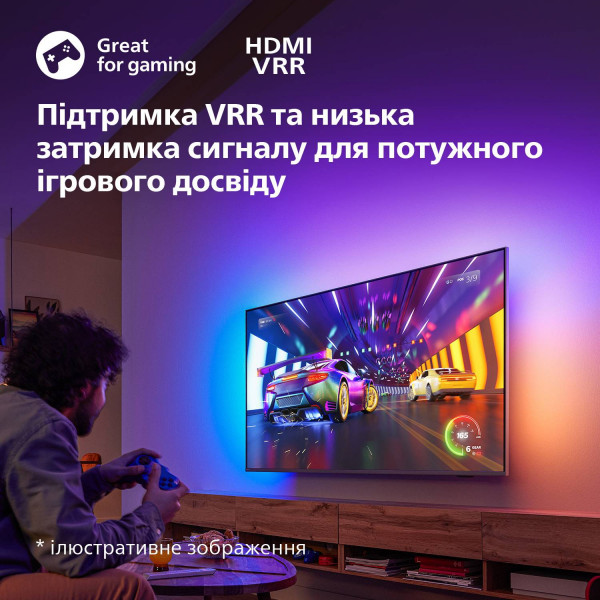 Фото - Телевизор Philips 55PUS8319/12