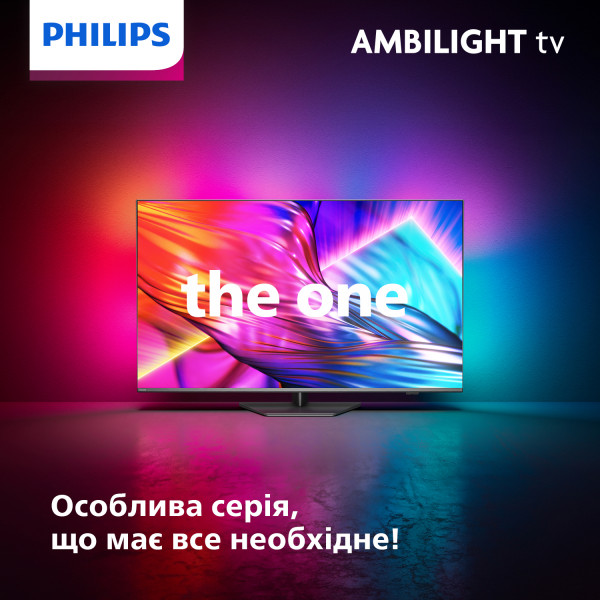 Фото - Телевізор Philips 50PUS8919/12