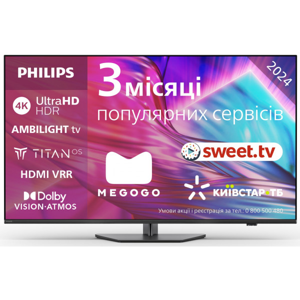 Фото - Телевізор Philips 50PUS8919/12