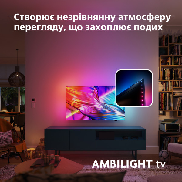 Фото - Телевізор Philips 55PUS8919/12
