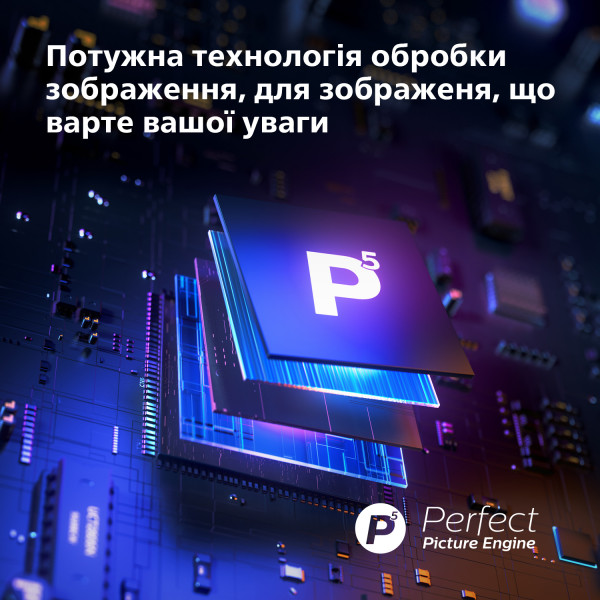 Фото - Телевізор Philips 55PUS8919/12