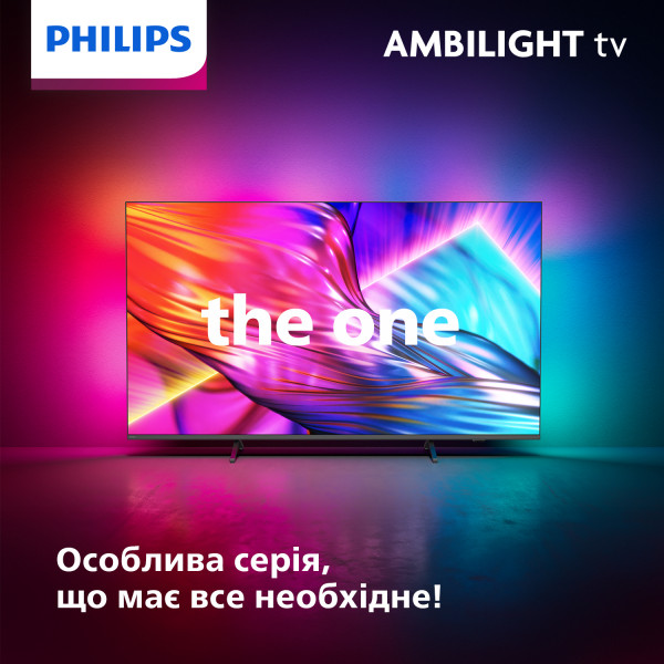 Фото - Телевізор Philips 75PUS8919/12