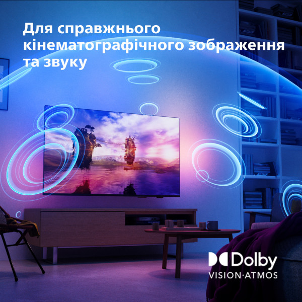 Фото - Телевізор Philips 75PUS8919/12