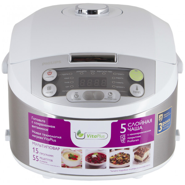 Фото - Мультиварка Philips Viva Collection HD3136/03