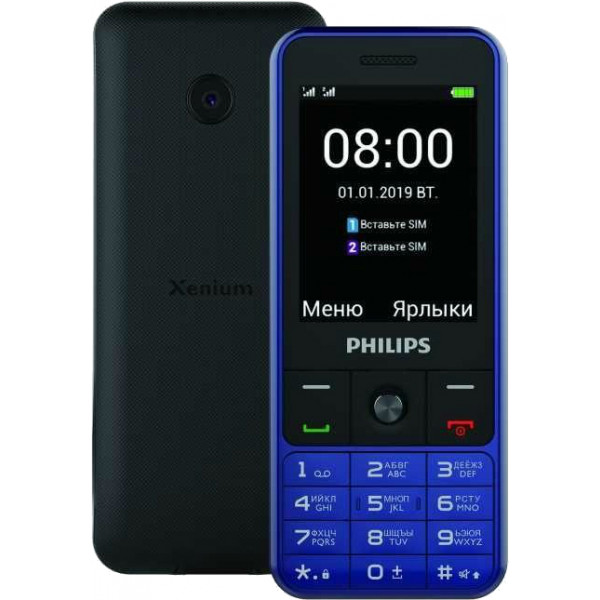 Фото - Мобильный телефон Philips Xenium E182 Dual Sim Blue