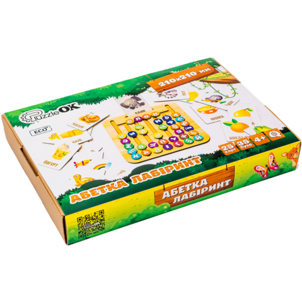 Фото - Настольная игра (до 2 лет) PuzzleOk Деревянная настольная игра монтессори "Азбука Лабиринт" (Puz-72859)