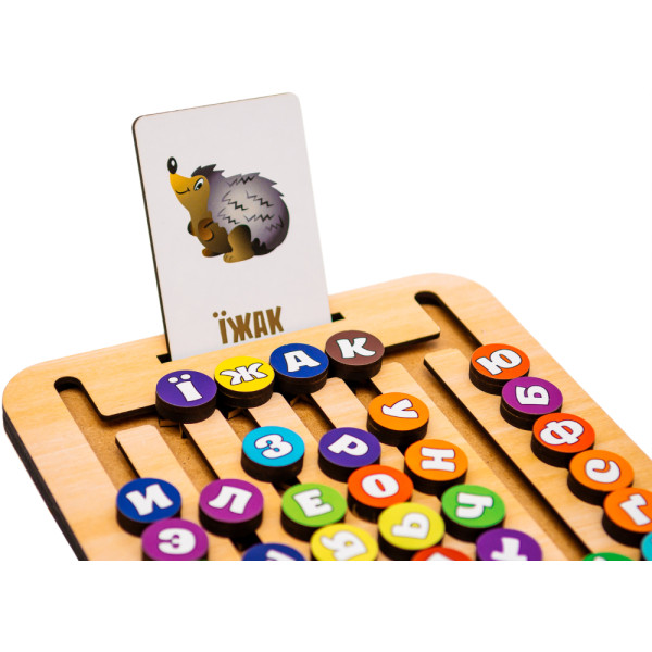 Фото - Настольная игра (до 2 лет) PuzzleOk Деревянная настольная игра монтессори "Азбука Лабиринт" (Puz-72859)