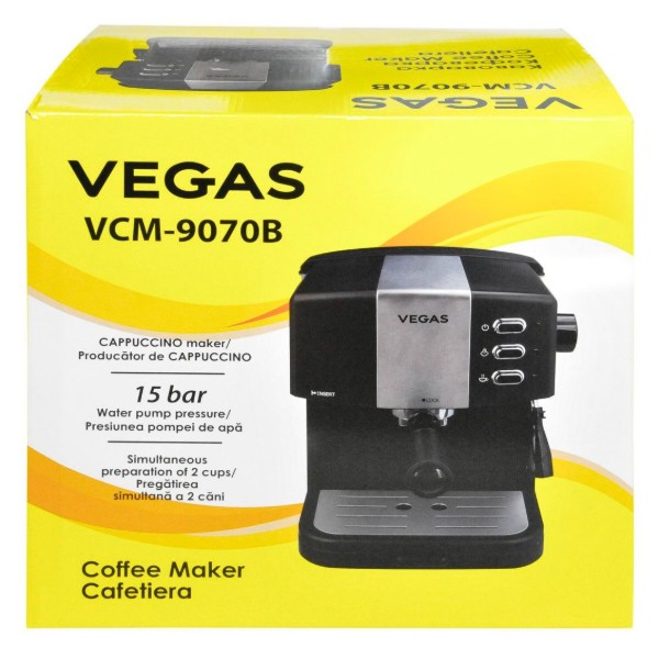 Фото - Кавоварка ріжкова Vegas VCM-9070B