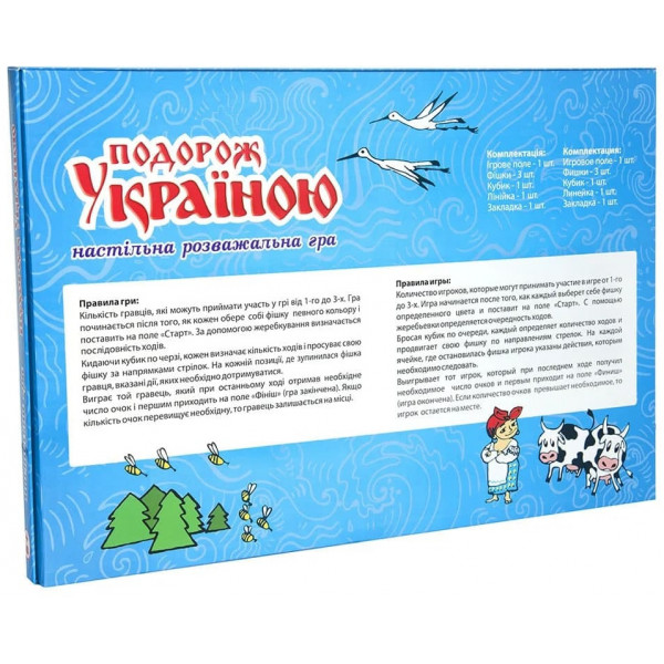Фото - Настольная игра (5-7 лет) Strateg бродилка "Путешествие Украиной", укр (59)