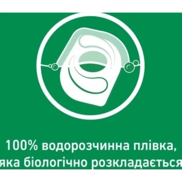 Фото - Таблетка для посудомоечной машины Somat All in 1 Extra 85 шт