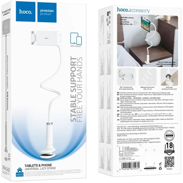 Фото - Подставка для мобильного устройства HOCO HD10 Bamboo lazy stand White (6942007639231)