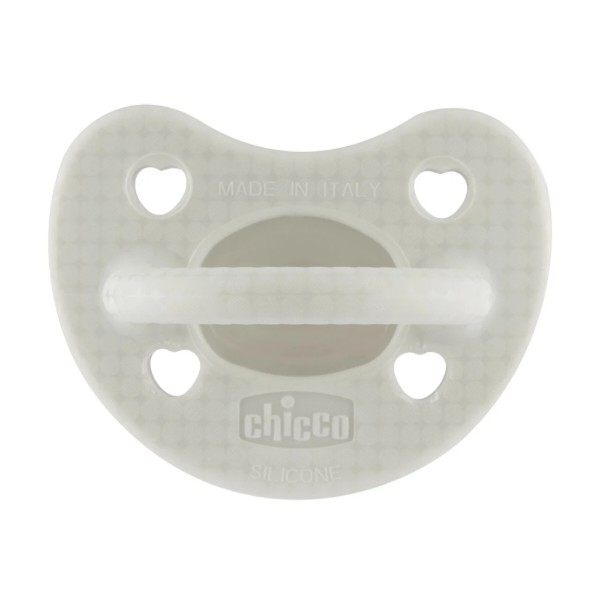 Фото - Ортодонтична пустушка Chicco Physioforma Luxe 2-6 місяців (73011.38.00)