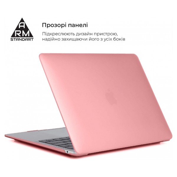 Фото - Чохол-накладка для ноутбуку Armorstandart Matte Shell for MacBook Air 13.3 2018 (A2337/A1932/A2179) Pink (ARM68153)