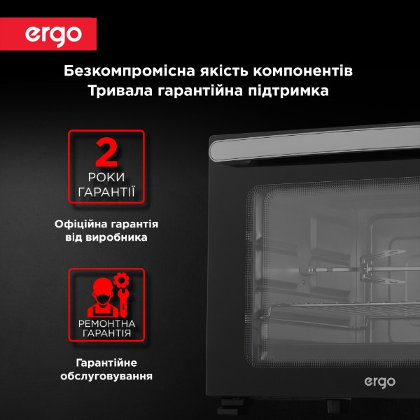 Фото - Піч електрична Ergo TO 925