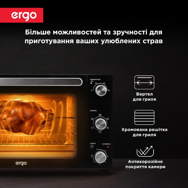 Фото - Піч електрична Ergo TO 925