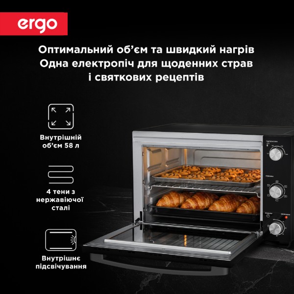 Фото - Піч електрична Ergo TO 925