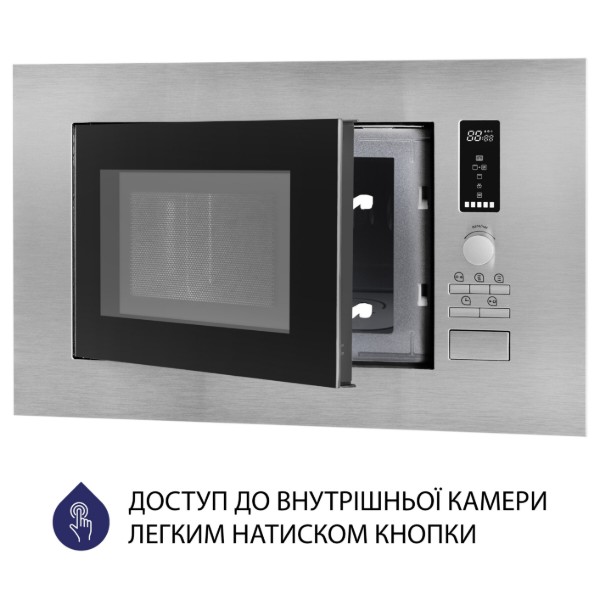 Фото - Микроволновая печь (СВЧ) встраиваемая Minola BWO 2022 SS