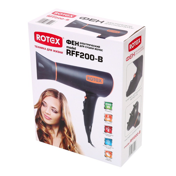 Фото - Уцінка - Фен Rotex RFF200-B