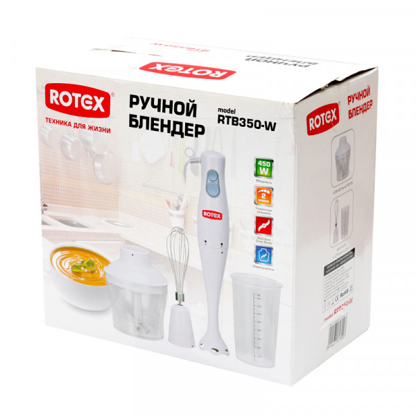 Фото - Блендер заглибний Rotex RTB350-W