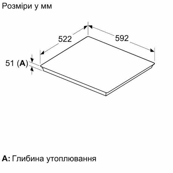 Фото - Варочная панель электрическая Bosch PIF651HC1E
