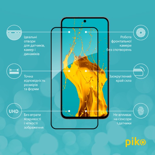 Фото - Защитное стекло для смартфона Piko Full Glue for Samsung Galaxy S24 FE Black (1283126594861)