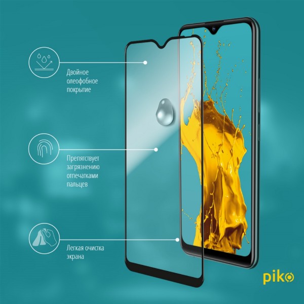 Фото - Защитное стекло для смартфона Piko for Vivo Y1S Black Full Glue 0.3mm 2.5D (1283126504341)