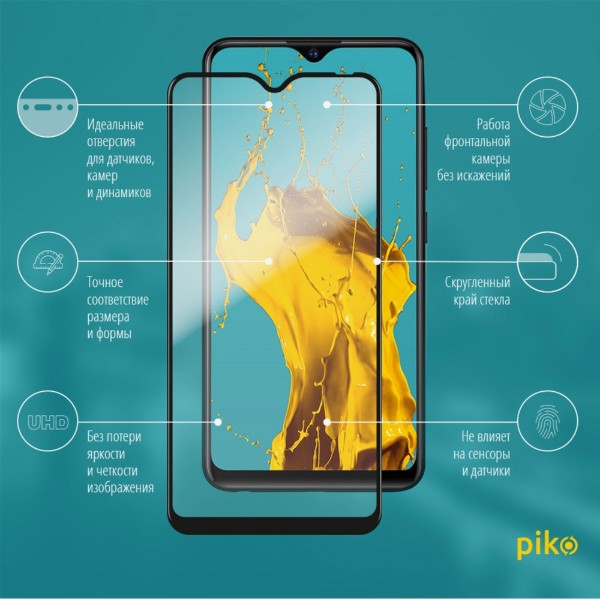 Фото - Защитное стекло для смартфона Piko for Vivo Y1S Black Full Glue 0.3mm 2.5D (1283126504341)