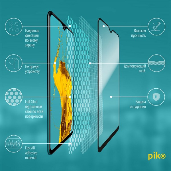 Фото - Защитное стекло для смартфона Piko for Vivo Y1S Black Full Glue 0.3mm 2.5D (1283126504341)