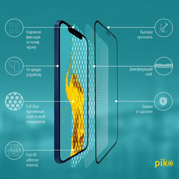 Фото - Защитное стекло для смартфона Piko Full Glue 0.3 mm 2.5D for Apple iPhone 12 Black (1283126506444)